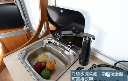 览众皮卡房车最新款视频,览众风骏C4房车