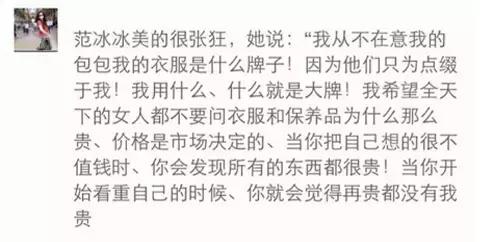 朋友圈讨厌的微商,对于大学生做微商的看法