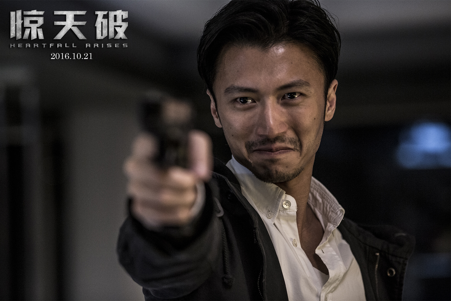 有多少人真正的看懂了这部电影,真的有人看懂这部电影吗