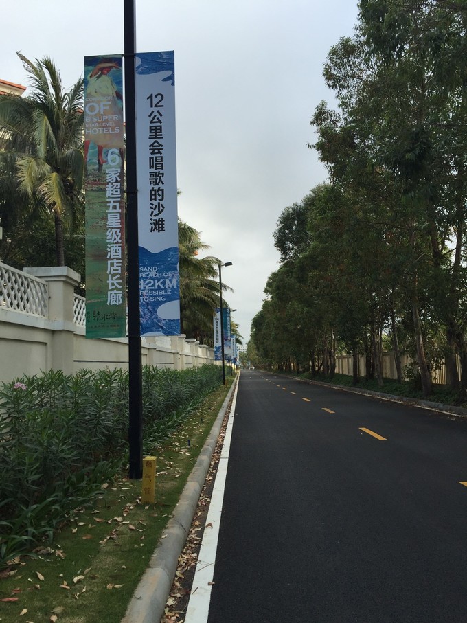 我的第一次出行视频,我的第一次不间断骑行100公里