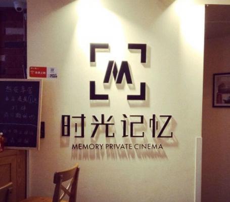 下雨天在成都附近哪里耍合适,成都下雨去哪儿玩比较好