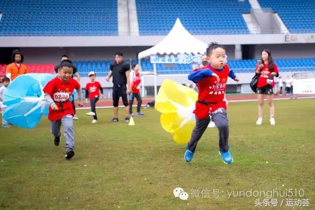为爱麦跑麦当劳要钱吗,为爱麦跑2019