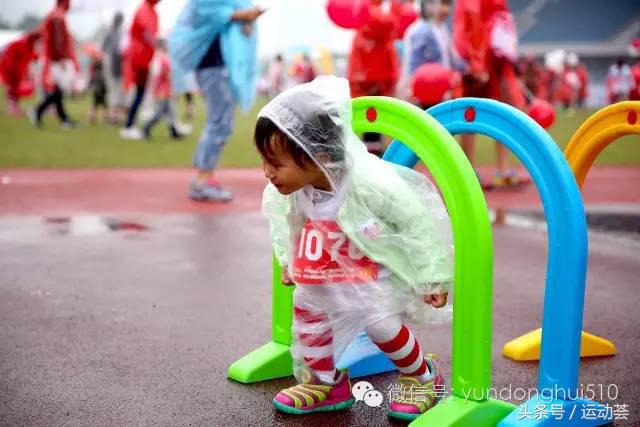 为爱麦跑麦当劳要钱吗,为爱麦跑2019