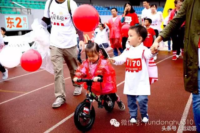 为爱麦跑麦当劳要钱吗,为爱麦跑2019