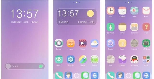 手机卡慢了怎么办啊,手机卡慢怎么办教你一招