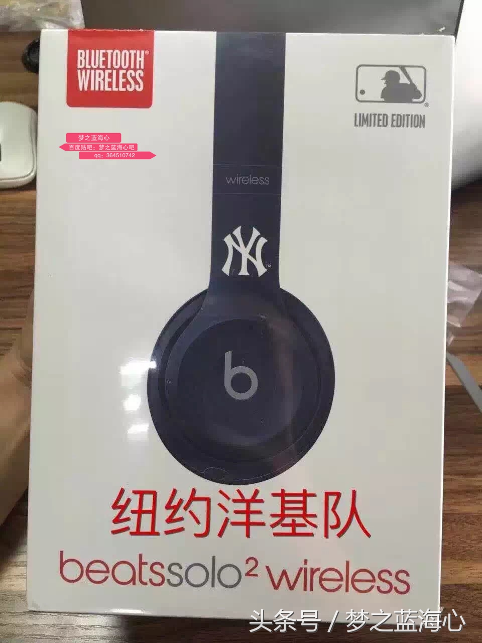 beatssolo2wireless灰色,beatssolo2wireless包装