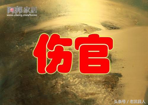 卦象财生官,八卦三才指的是什么