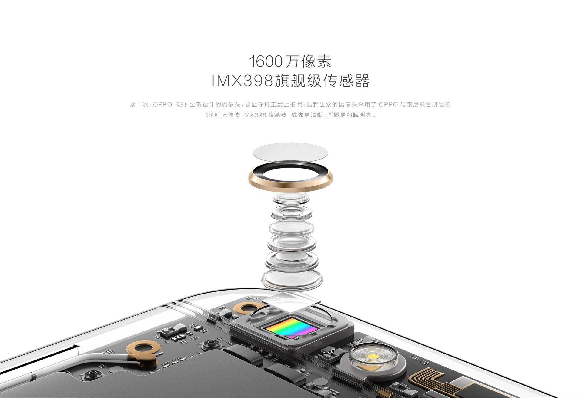 oppor9怎么截图,oppor9怎么强制恢复出厂设置