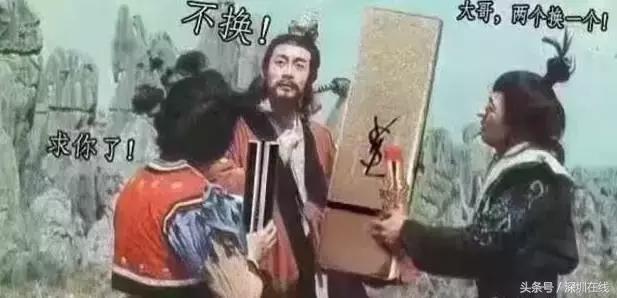 女子同时交7个男朋友,一女子同时交20个男朋友