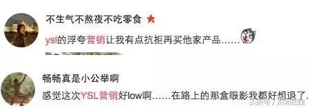 女子同时交7个男朋友,一女子同时交20个男朋友