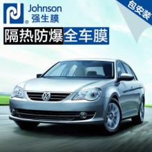 市面上比较好的汽车贴膜有哪几种,汽车贴膜哪个品牌好性价比高