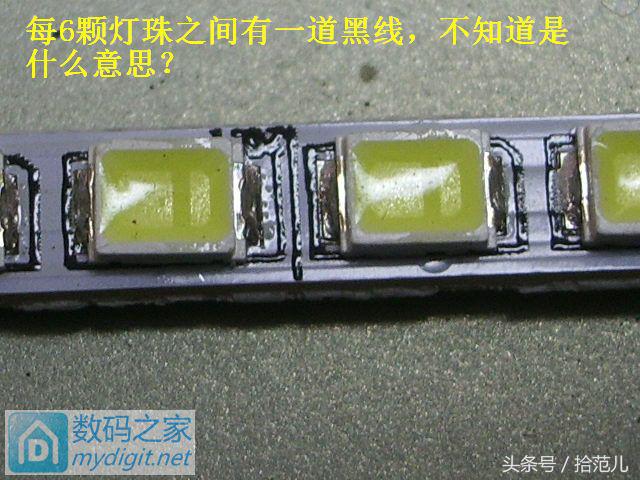 lcd改led背光有颗粒感怎么解决,lcd改装led背光视频教程