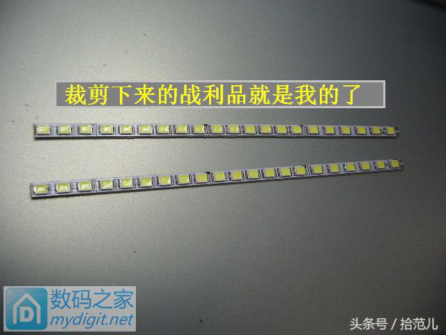 lcd改led背光有颗粒感怎么解决,lcd改装led背光视频教程