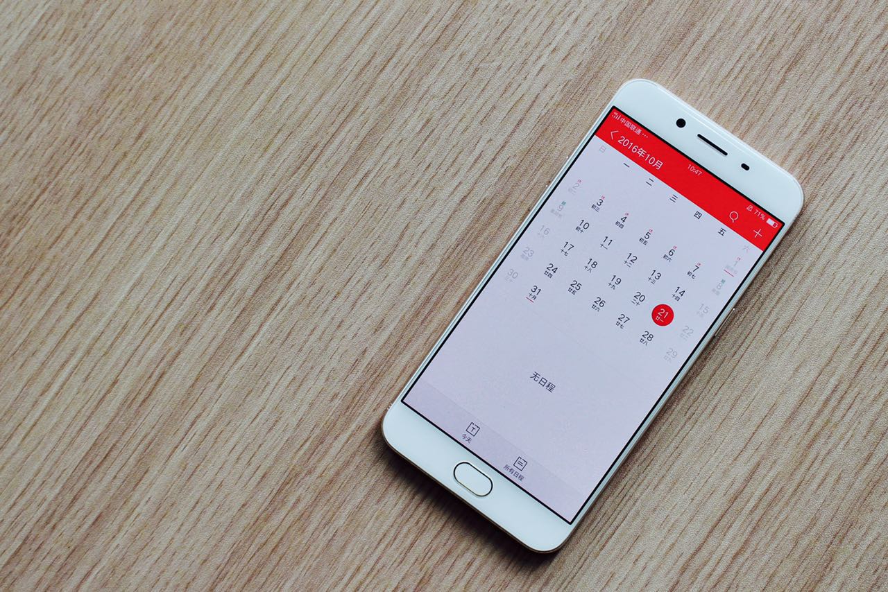 oppor9s曝光了什么,oppor9s外观好漂亮