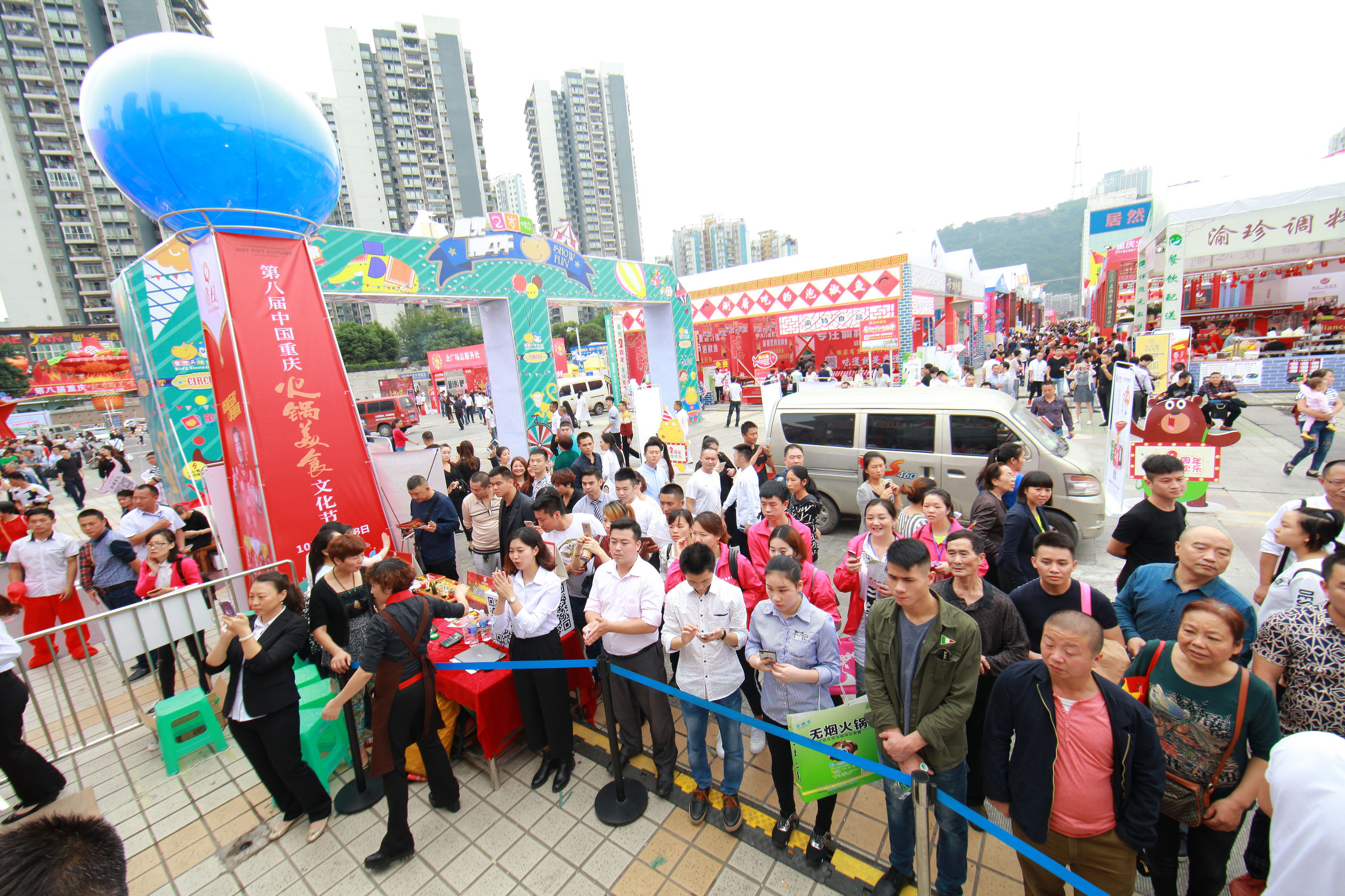 秦妈火锅大桌,重庆火锅最新菜品秦妈火锅