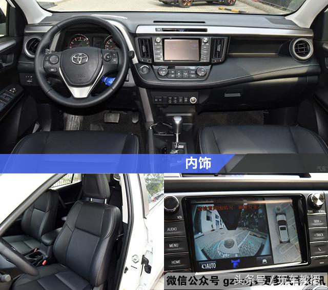 大众途观2019款suv多少钱,大众途观2019款suv价格表