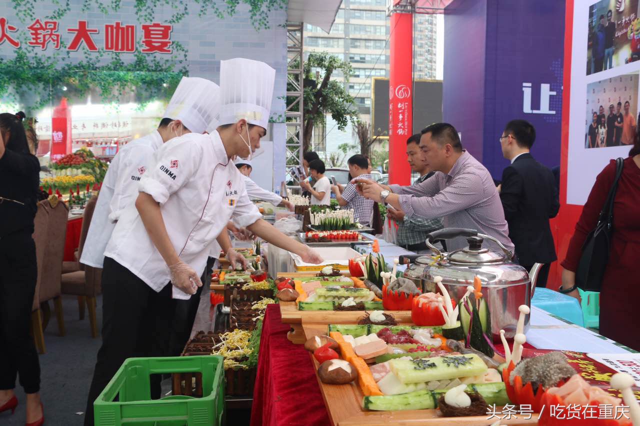 明天是火锅节最后一天,你还没去吃58元\份的秦妈火锅大咖宴?