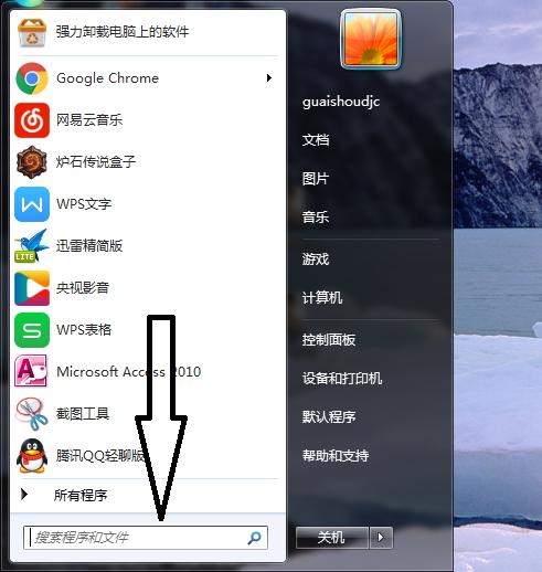三菱m80系统如何实现自动关机,手机老是自动关机