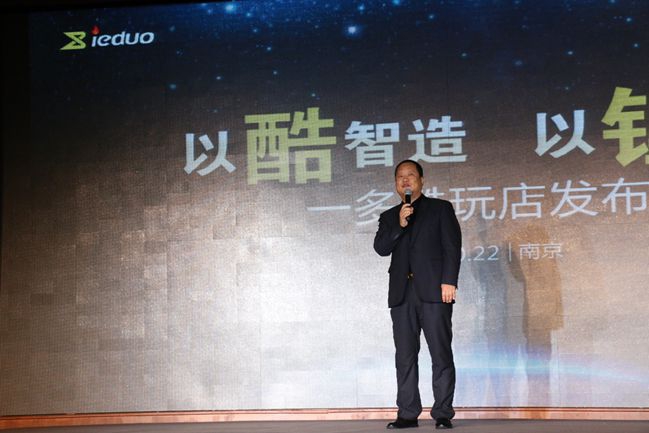 如何定义新时代酷车一多或成行业标杆