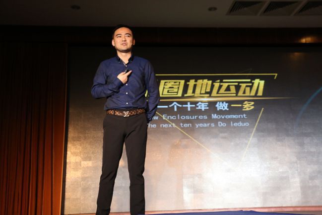 如何定义新时代酷车一多或成行业标杆