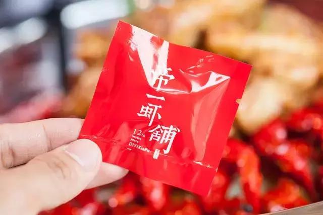 老板壕打5.8折,全年无休摄魂小龙虾,逼爆头我都要吃到Ta