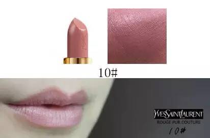 ysl最值得买的五个色号,ysl小黑管试色推荐