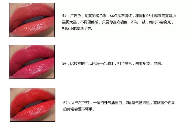 ysl最值得买的五个色号,ysl小黑管试色推荐