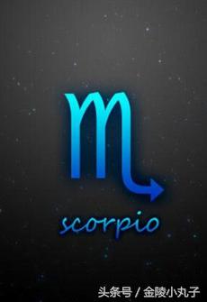 12星座的星座特点,星座的速配星座