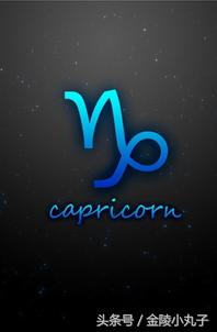 12星座的星座特点,星座的速配星座