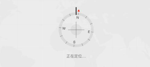 iphone丢了对方关机还能找回来吗,iphone没登id手机丢了能找回吗