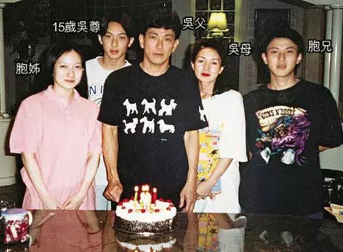 吴尊说追neinei,吴尊追女生