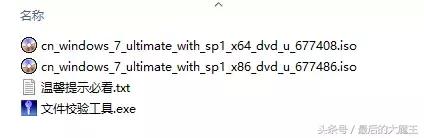 用u盘pe重装系统的完整教程,u盘pe重装系统步骤图解