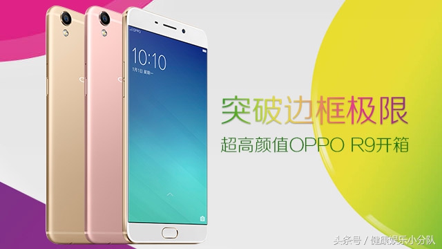 oppo11月发布后哪款手机值得入手,oppo6月份值得买的哪款手机