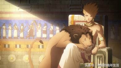 fatezero阿瓦隆和吉尔伽美什,fatezero吉尔伽美什喜欢谁