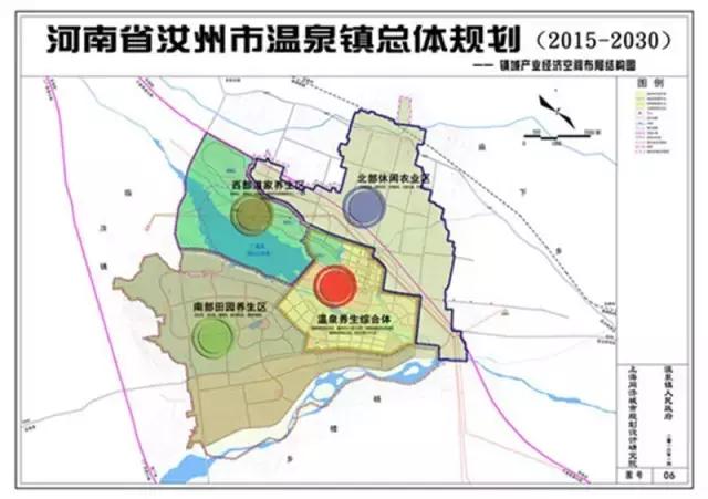 汝州的温泉小镇咋建设？这些你应该知道