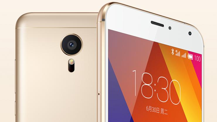 魅族PRO6S有什么小功能,魅族pro6s你不知道的缺点