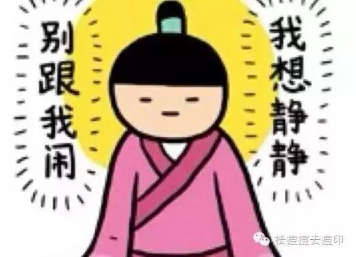 运动排毒祛痘,多运动有助于痘痘的消减吗