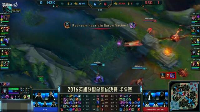 ssgvsskt最后一场,决赛skt打jdg