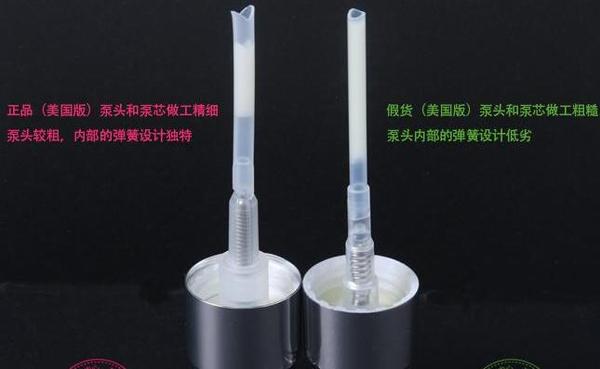 倩碧黄油无油版怎么验真假,倩碧黄油新版如何辨别真假无油