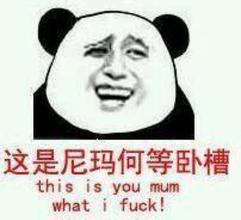 为什么用倩碧黄油脸会有点火辣辣,用了倩碧的黄油过敏了怎么办