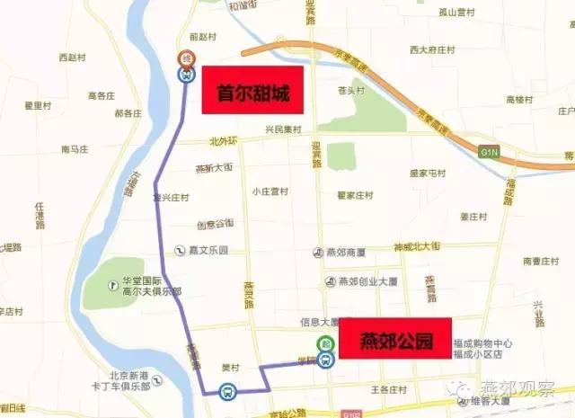 木子跑盘第三期:首尔甜城(上)