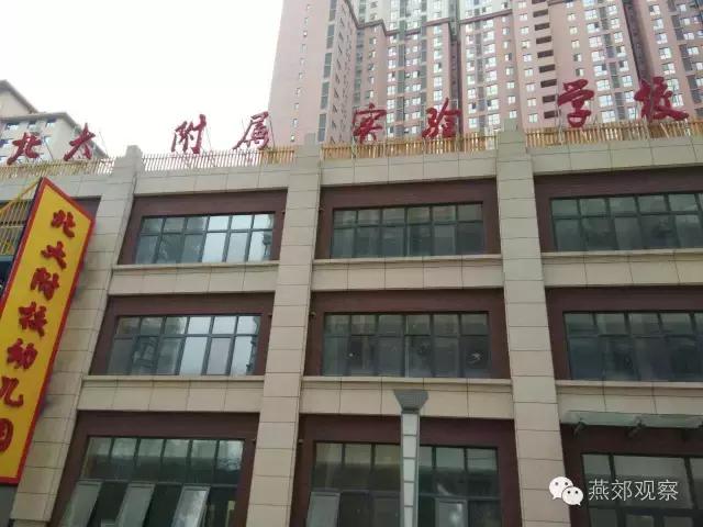 木子跑盘第三期:首尔甜城(上)