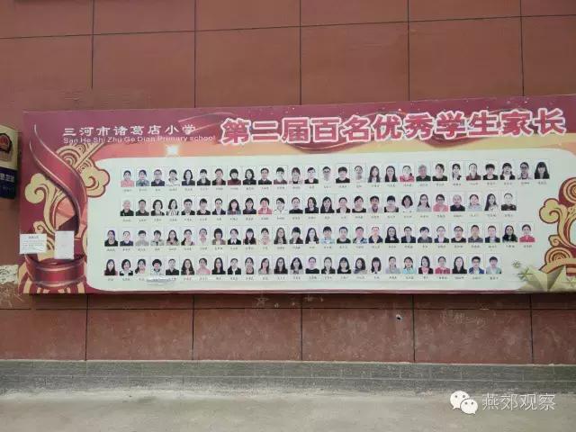 木子跑盘第三期:首尔甜城(上)