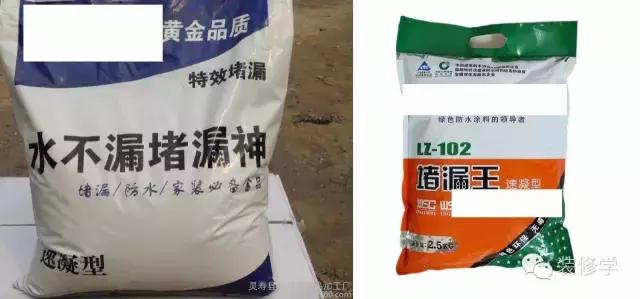 瓷砖空鼓教程,地板瓷砖空鼓验收标准