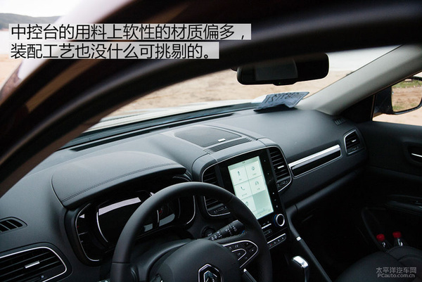 新款科雷傲试驾视频,新款科雷傲试驾体验