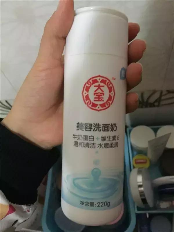 从高价到低价,从平价到小贵护肤品