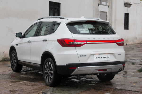 城市suv东风风度mx5也可以去越野,东风风度mx5测评视频