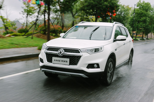 城市suv东风风度mx5也可以去越野,东风风度mx5测评视频