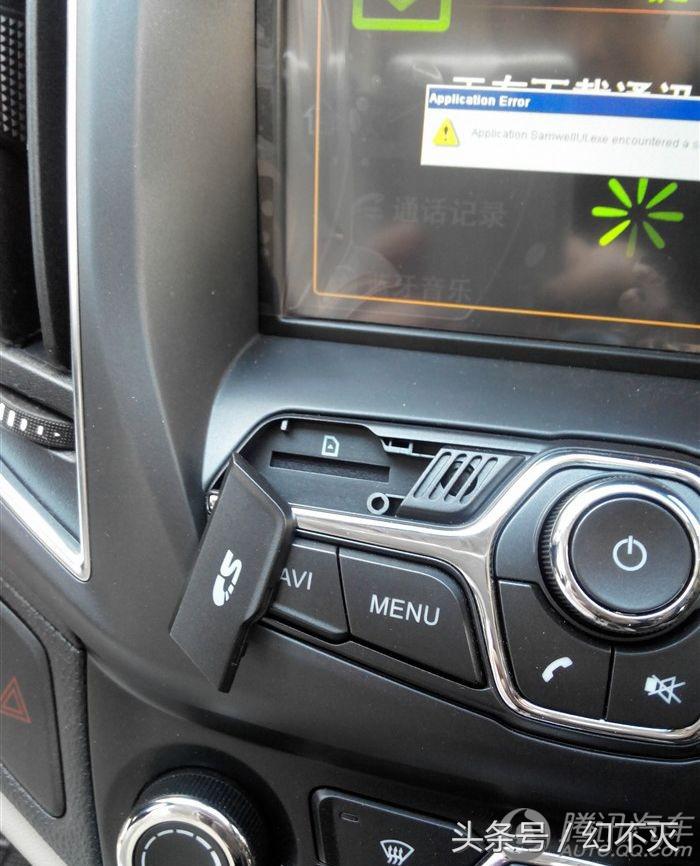 瑞虎5自动2.0家悦版,瑞虎51.5t和2.0l哪个好