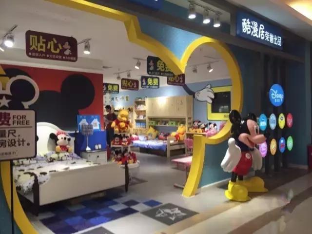 你梦想中的家是什么样子的,深圳的家居商场有哪些